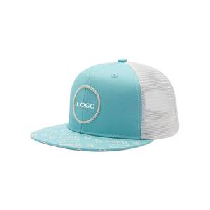 Customized Hot Selling Outdoor <b>Corded</b> Trucker Hat <b>Green</b> Classic Adjustable Mesh R112 Trucker Hats - Product Image 3