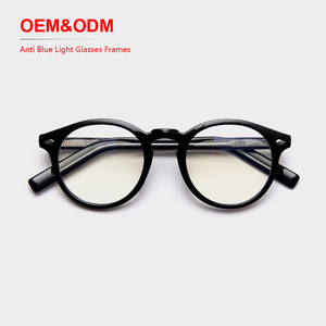 Nouvelles Lunettes Anti-Lumière Bleue 2026 TR Monture Sunray – Vente Flash, Qualité Supérieure, Vente en Gros, pour Femmes, Hommes et Unisexe - Product Image 1