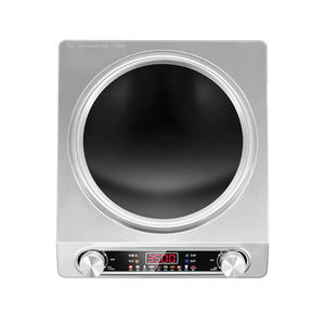 Cuisinière à induction Tai, nouvelle cuisinière à feu élevé pour la maison, ensemble complet avec casserole, cuisinière à batterie concave haute puissance, cuisinière électrique en céramique - Product Image 4