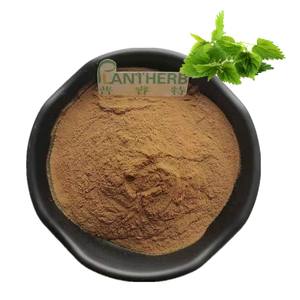 Yeni toplu ısırgan otu kök ekstresi 3,4 divanillyltetrahydrofuran - Product Image 1