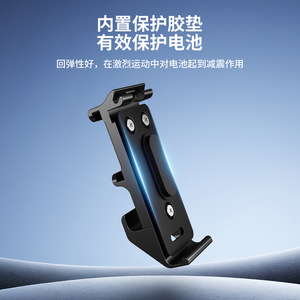 Tapa Lateral de Repuesto para Batería GoPro Hero 13 12 11 10 9, Carga Durante la Grabación - Product Image 3