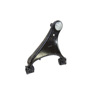 Braccio di Sospensione Anteriore Sinistro Superiore ADATTO PER LAND ROVER - Product Image 1