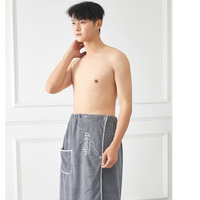 Jupe de bain en molleton de corail de couleur unie pour hommes, peignoir élastique brodé pour la maison, serviette non tissée absorbant facilement l'eau pour usage domestique