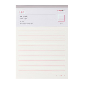 Papier à lettres à ligne simple Deli 16K, 20 feuilles, papier d'écriture épaissi pour étudiants et bureaux - Product Image 2