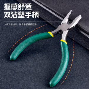 Handmade DIY pliers, matte black needle-nose pliers, jewelry pliers, multi-functional round nose pliers, mini beading tools for - Product Image 4