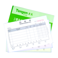 Carnet papier autocopiant reçu de facture formulaire d'impression personnalisé reçu de facture format d'expédition de fret aérien facture de vente commerciale
