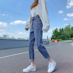 Jeans Taille Ajustable à Jambe Droite et Taille Haute, <span class=keywords><strong>Pantalon</strong></span> en Denim Bleu pour Femme et Femme - Product Image 4