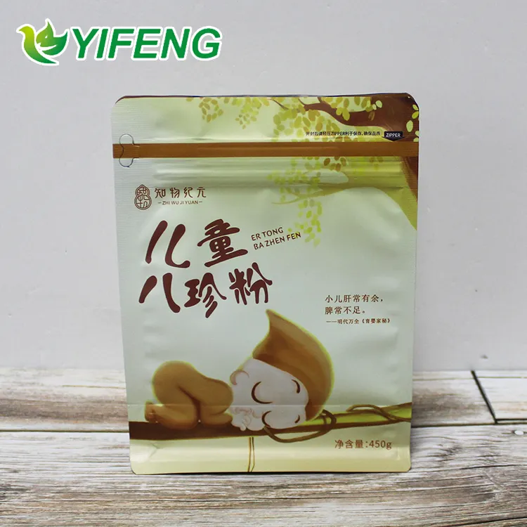 Resealable 향미료 초본 포장 지플락 부대, 포장 주머니, 플라스틱 지퍼 부대