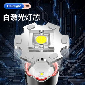 Aluminum Alloy Flashlight <b>Rechargeable</b> Led Zoomable Dimmable Outdoor Portable High Power <b>Torch</b> Light - Product Image 4