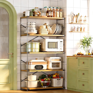 Modern 5-Layer Wooden Storage Shelves & Units Steel Wardrobe Rack Organizer for Living Room Kitchen Accessories