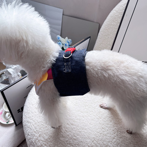 Dog Vest Denim Chest Harness Adjustable Small Breed <b>Pet</b> Walking <b>Leash</b> For Dogs Cats Teddy Bear - Product Image 1