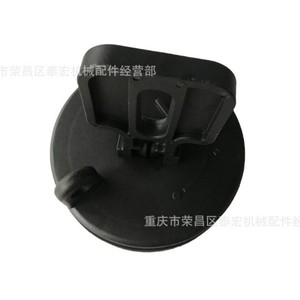 Tapa del Tanque de Combustible 2153 para Tractores John Deere, Hitachi ZAX, Volvo Diesel - Product Image 2