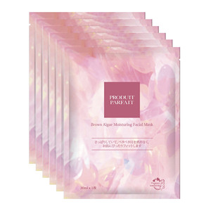 Mascarilla Facial Hidratante de Algas Marrones - Product Image 5