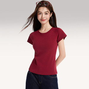 Camiseta de Manga Raglán para Mujer, 230 Gramos, 92% Algodón, 8% Elastano, Corte Ajustado, Logotipo Personalizado, Básica, Lisa - Product Image 4
