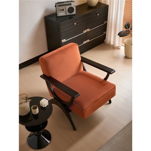 Sillón Reclinable BANGCHI K501 Blazing Night, Moderno, de Madera Maciza, Ecológico, Duradero, Suave, para Sala de Estar, Balcón, Hotel - Product Image 2