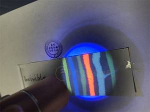 Encre invisible UV pour sérigraphie, encre fluorescente incolore à colorée pour l'authentification des documents, la protection de la marque, 7 couleurs - Product Image 2
