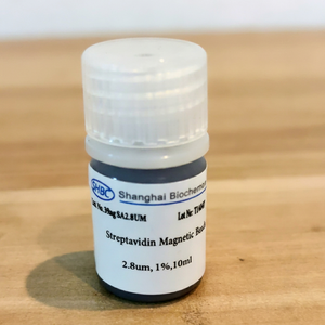 Microesferas Magnéticas de Estreptavidina con Biotina para Análisis de Interacción Molecular, Adsorción de Proteínas e Investigación en Ciencias de la Vida - Product Image 1