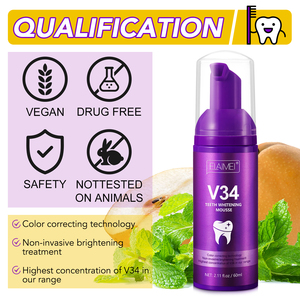 มูสฟอกสีฟัน ELAIMEI ผู้ผลิต OEM ODM ยาสีฟันสีม่วงแก้ไขสีฟัน 60 มล. ผลิตภัณฑ์ดูแลช่องปากจากโรงงานโดยตรง - Product Image 3