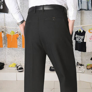 Pantalon de bureau noir pour homme en tissu non tissé respirant et écologique polyester/coton, avec fermeture éclair, doublure mi-longue, couleur menthe - Product Image 3