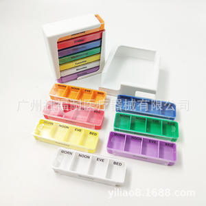 Pastillero Portátil Personalizable de 28 Compartimentos con Color 3D, Caja de Almacenamiento de Pastillas Desmontable con Impresión de Logotipo - Product Image 1
