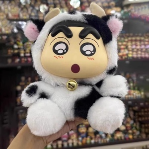 Crayon Shin Chan ตุ๊กตาผ้าพลัฌเคลือบ M เรื่องราวฟาร์มคนตาบอดกล่องเครื่อ<span class=keywords><strong>ง</strong></span>ประดับขอ<span class=keywords><strong>ง</strong></span>ขวัญเครื่อ<span class=keywords><strong>ง</strong></span>ประดับสำหรับแฟนๆมั<span class=keywords><strong>ง</strong></span><span class=keywords><strong>ง</strong></span>ะ - Product Image 5