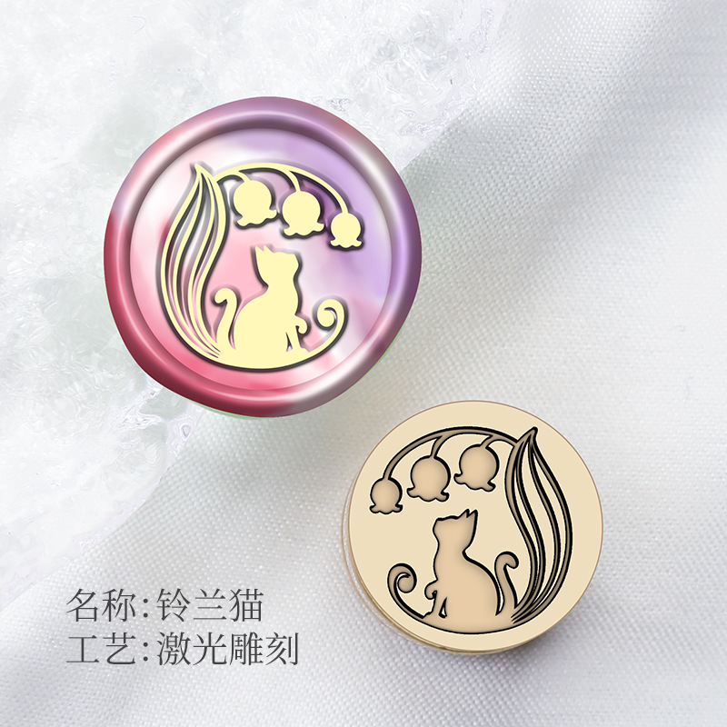 ลิลลี่ออฟเดอะวัลเลย์แคท (หัวเลเซอร์ทองแดงขนาดเล็ก)