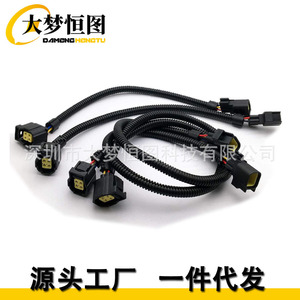 DAMENG HENGTU Oxygen Sensor Extension <b>Harness</b> 300mm PVC <b>Black</b> 12V IP65 for Dodge Jeep Chrysler SRT RAM 1500 Charger - Product Image 3