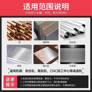 Machuelos de Titanio Avanzados M234568 con Recubrimiento de Cobalto, Punta Espiral, Machuelos de Estría Recta Específicos para Acero Inoxidable - Product Image 4