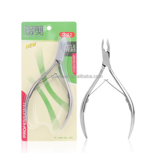 D501 <span class=keywords><strong>Coupe</strong></span>-cuticules en acier inoxydable argenté de haute qualité pour pédicure, outils de soin des <span class=keywords><strong>ongles</strong></span> avec logo personnalisé - Product Image 4