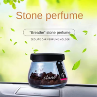 Diffuseur automatique de parfum en gel solide, machine à nuages aromatiques, huile de parfum d'aromathérapie, pierre de parfum, diffuseur de voiture, désodorisant d'air