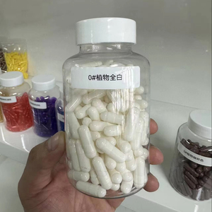 PET Clear Transparent 400cc Supplément Healthcare Capsule Bouteille avec Customize Color Screw Cap - Product Image 1