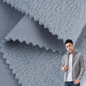 Barato Micro <span class=keywords><strong>Polar</strong></span> Fleece Dos caras Cepillado Un lado Antipiling 100% Poliéster Tejido de lana <span class=keywords><strong>polar</strong></span> de punto - Product Image 4