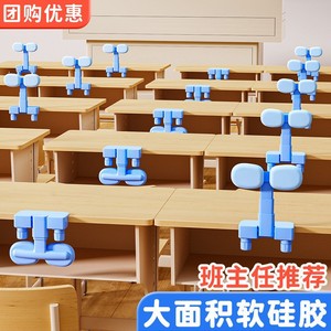 Correcteur de posture de bureau à double usage, pince de table réglable en hauteur pour les étudiants de 3 à 15 ans, protection des yeux, support d'écriture - Product Image 4