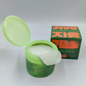 แผ่นขัดผิวหน้า JYu Toning Polish Pads สำหรับผิวคล้ำ จุดด่างดำ ริ้วรอย จำนวน 100 แผ่น ผลิตภัณฑ์บำรุงผิวจากเกาหลี - Product Image 2