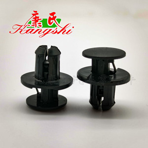 Kangshi Black Plastic <b>Clip</b> 15.8x20.3mm For <b>Car</b> Front Bumper Headlight Repair - Product Image 5