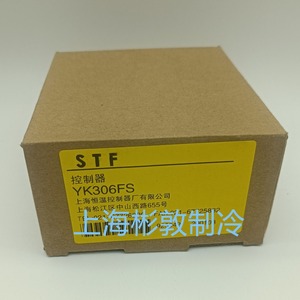 Contrôleur de pression constante Shangheng YK306FS 28 bars pour compresseur de réfrigération et de climatisation - Product Image 2