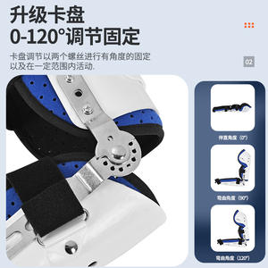 Soporte de Hombro, Fijador de Articulación de Codo, Fijador de Brazo y Codo, Soporte de Fijación de Articulaciones - Product Image 5