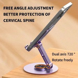 360 �� Support de téléphone portable réglable rotatif Support de bureau antidérapant Utilisation en intérieur Matériau en alliage rétractable pour tablettes - Product Image 6