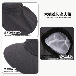 Big-Brimmed Sun-Block Fisherman Hat Breathable UV Protection Outdoor Camping Fishing Hat Adult Spring Summer - Product Image 4