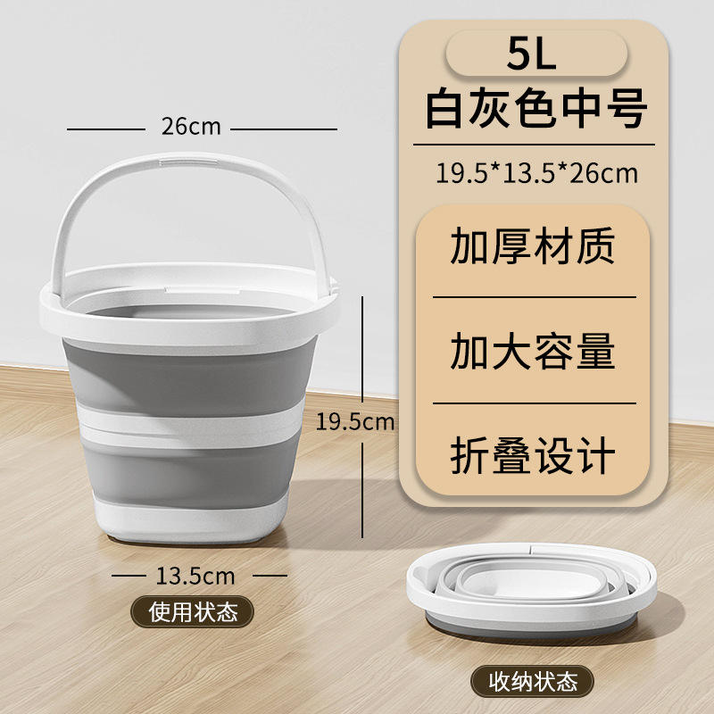 5L-White สีเทา