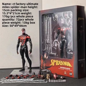 Figurines d'action en PVC CT Factory Symbiote <span class=keywords><strong>Spider</strong></span>-<span class=keywords><strong>Man</strong></span> SHF Gwen <span class=keywords><strong>Ultimate</strong></span> Miles Morales et 2099 - Product Image 4