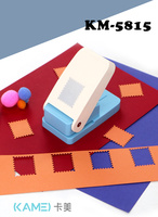 Perforatrice KAMEI Super Punch robuste en ABS+ALLIAGE, 6 tailles disponibles, pour scrapbooking artistique