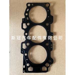 ปะเก็นฝาสูบซีกวน 22311-3E100 22311-3E150 ใหม่ สำหรับเปลี่ยนซ่อม - Product Image 2