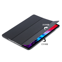 Étui intelligent en PU pour tablette Samsung Galaxy Tab S5E 10,5 pouces T720 T725 – Housse économique pour Samsung S5E