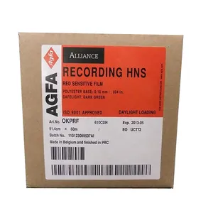 AGFA Aiyinda 603 Thermal CTP Offset Plate Fine printing