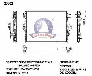 <span class=keywords><strong>Radiateur</strong></span> en aluminium pour voiture 7P0121253A pour Porsche <span class=keywords><strong>Cayenne</strong></span> Touareg, pièces automobiles, <span class=keywords><strong>radiateur</strong></span> à réservoir en plastique 26002 - Product Image 3