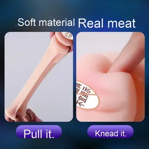 ของเล่นช่วยตัวเองสำหรับผู้ชาย วัสดุ TPE รูปทรงถ้วย ของเล่นทางเพศสำหรับผู้ชาย ของเล่นช่วยตัวเองสำหรับผู้ชาย ของเล่นผู้ใหญ่ ของเล่นกระตุ้นสำหรับผู้ชาย - Product Image 6