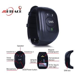 4G GPS reloj inteligente SOS Llamando GPS seguimiento pulsera ancianos SOS pulsera V48 ancianos reloj inteligente - Product Image 6