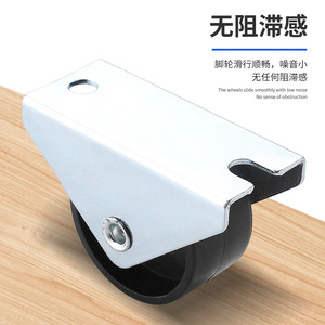 Furniture Plastic <b>Casters</b> PP Material Smooth Silent Plate Mount for Bed Cabinet Display - Product Image 4