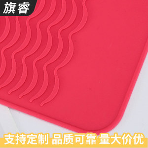 Anti Scalding Mat Rubber Heat Resistant For Hair Straightener Curling Iron Household Use - Product Image 2